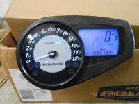 DSCN0129.JPG